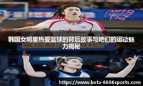 6686体育官方网站