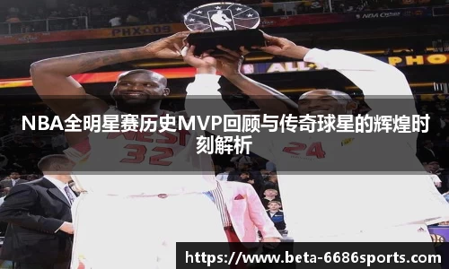6686体育